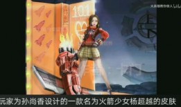 老仙爆料暴雪了吗视频,老仙爆料视频深度解析