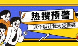 娱乐吃瓜营公众号,吃瓜营带你探秘明星生活点滴